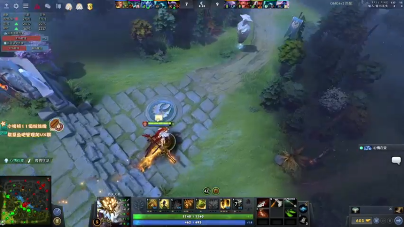 【2022-07-25 11点场】sakira丶hao：dota4+2顶级sorry