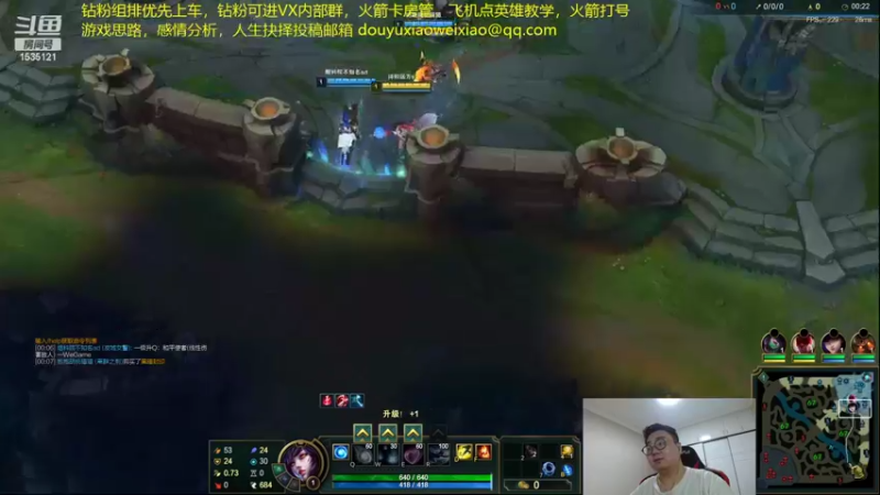 【2022-07-25 00点场】LMQ丶小搞笑：人才市场，微服食访，扮猪吃老虎~