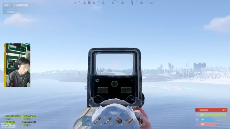 【2022-07-25 18点场】斯祥丶：官服开荒DAY4