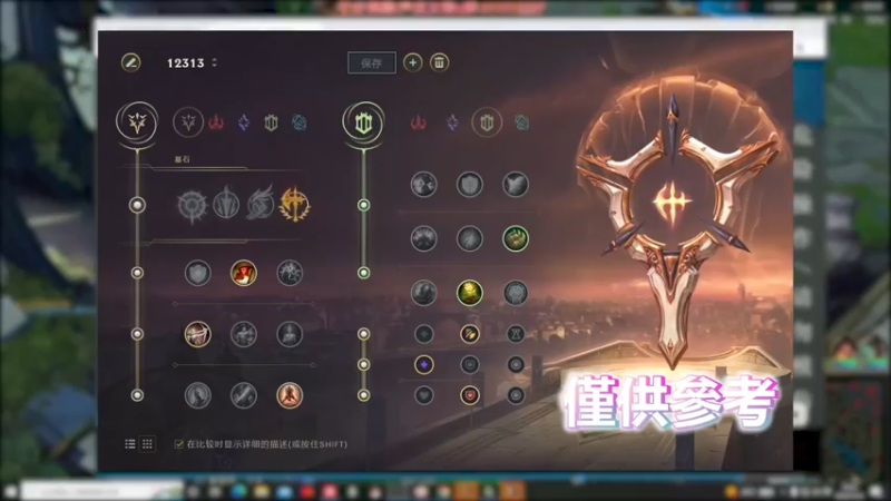 16杀无敌铁男锤爆全场