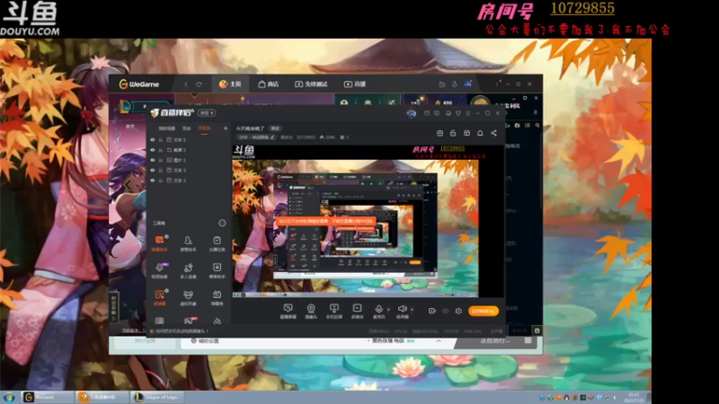 【2022-07-23 21点场】绝非分：今天晚来晚了