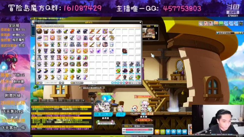 【2022-07-24 20点场】Yehooo：继续整活啊！！！