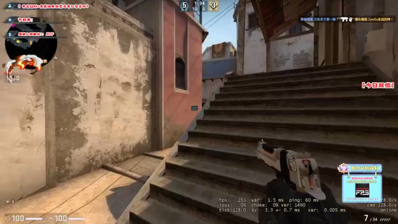 【2022-07-25 14点场】imxiaoxin：【双倍】精彩の直播间