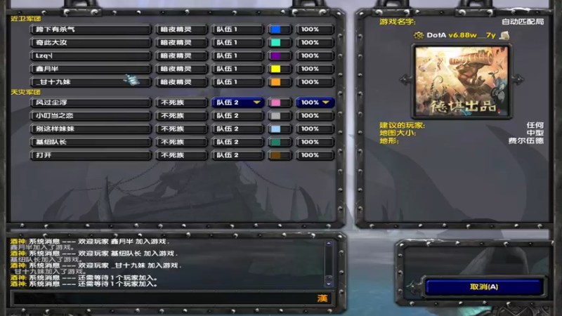 【2022-07-24 18点场】My弟灬：喂，在吗?进来看Show 了！！