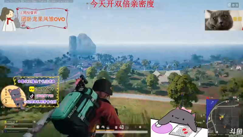 【2022-07-24 17点场】哦呦orz：【小奶团】今天双倍呦~