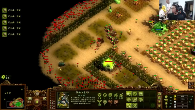 【2022-07-25 18点场】余小C真的很强：余小C：不掉钻3就是成功