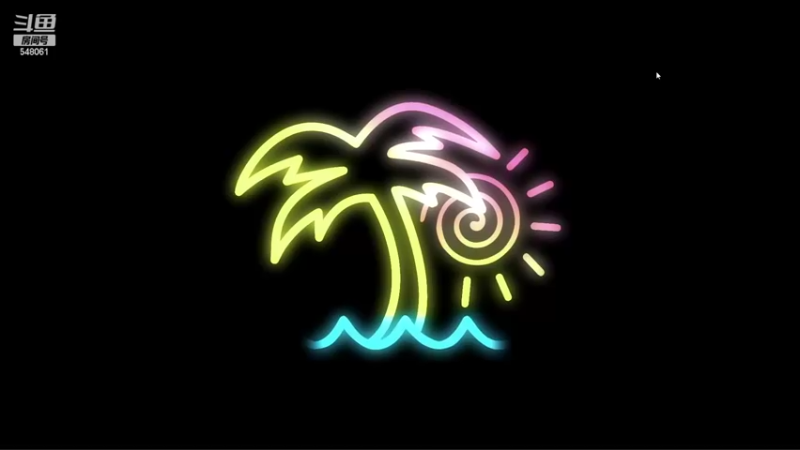 【2022-07-25 13点场】阿二Ayer：阿二：不死终会出头，加油