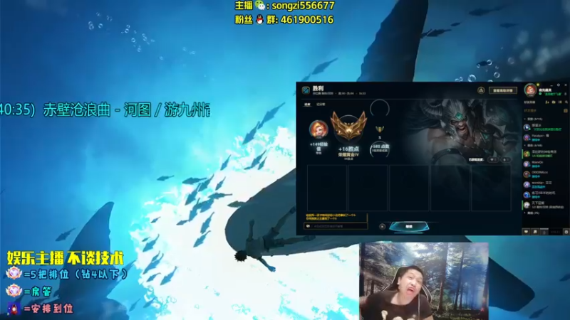 【2022-07-24 23点场】douyu丶松子：蛮王：2分钟1血 选到=包赢