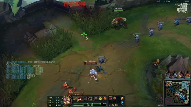 【2022-07-25 16点场】峡谷杀神酱油瓶：3年第一峡谷冲钻1