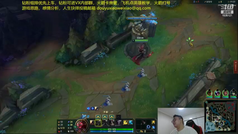 【2022-07-25 04点场】LMQ丶小搞笑：人才市场，微服食访，扮猪吃老虎~