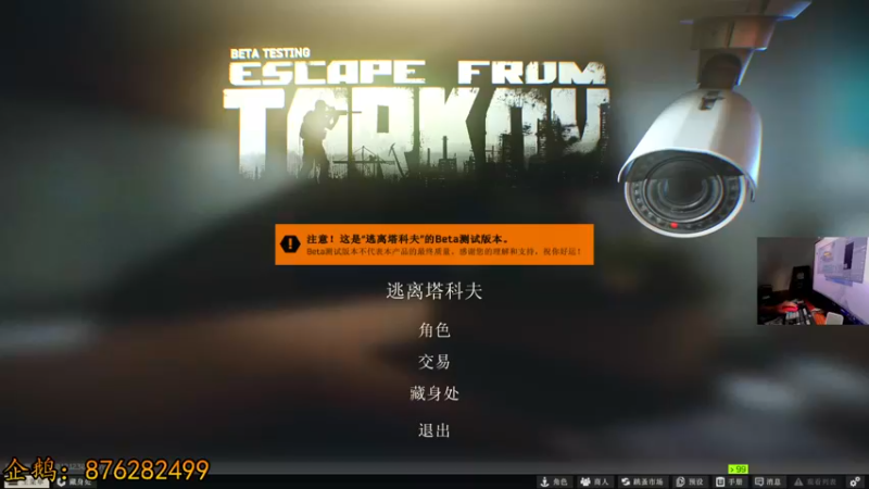 【2022-07-23 18点场】文化人老七：近战击杀世界第一