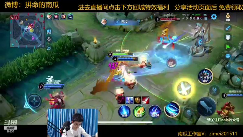 【2022-07-24 21点场】爱鱼丶南瓜：铠已经成为下水道了