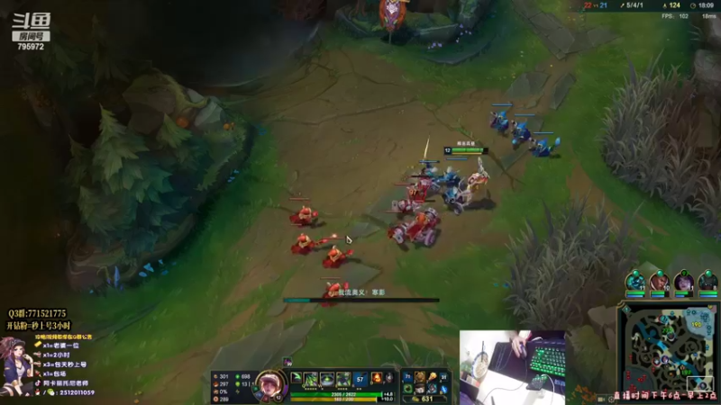 【2022-07-24 21点场】Akl托尼老师：世界顶尖阿卡丽炼金罐，宝珠，咳血，创始人