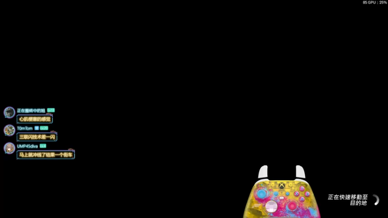 【2022-07-23 21点场】沙耶博士TaT：金牌导师：seeyeahboss