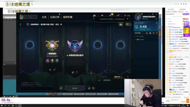 【2022-07-25 05点场】迷离之道丶：迷离劫:迷！魔！现！世！