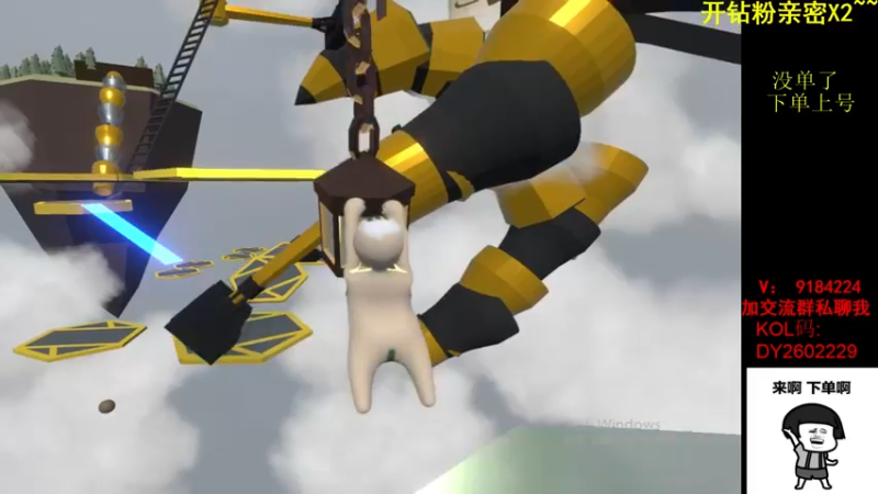 【2022-07-23 00点场】星予丶浪漫：新赛季，新奖励~