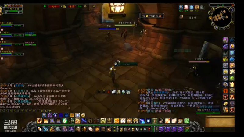 【2022-07-24 21点场】白fz：埃提耶什 带血色 9169420