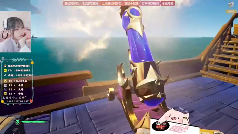 【2022-07-23 06点场】谣翎：“词不达意，言不由衷.”