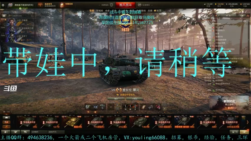 【2022-07-25 19点场】暗夜幽霊：幽霊：囤十个小目标