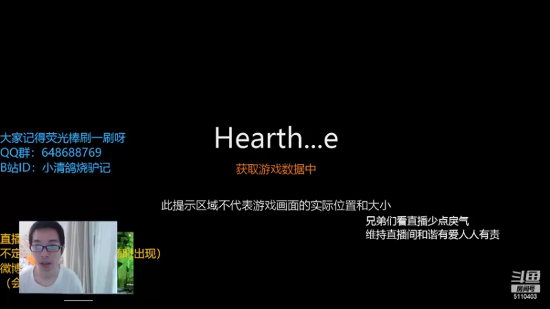【2022-07-25 11点场】驴鸽LvGe：等新版啦，周二聊会新卡