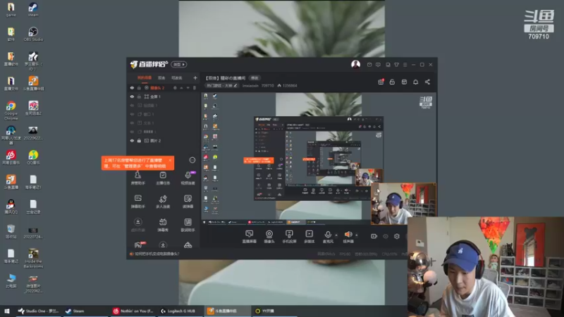 【2022-07-25 14点场】imxiaoxin：【双倍】精彩の直播间