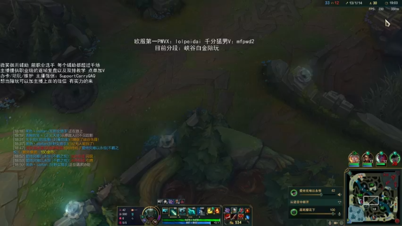 【2022-07-22 18点场】天才辅助杨小杨：去操作吧 当打破常识的辅助