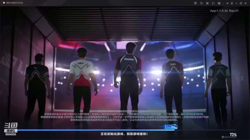 【2022-07-24 13点场】野猪九月：【小奶团】有车位，可上号