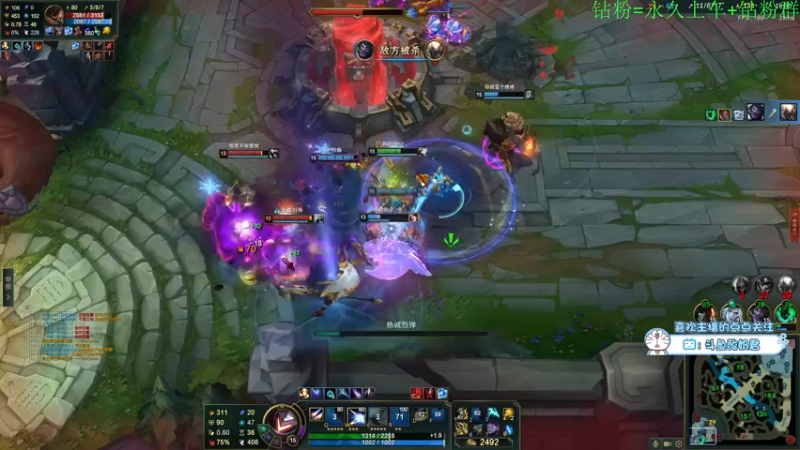 【2022-07-25 01点场】酸酸酸奶君：酸奶:文字不足以形容的强！