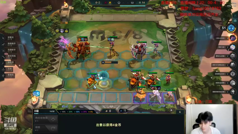 【2022-07-24 23点场】是小柒鸭XQ：只会赌三救赎不死秘书娜美！