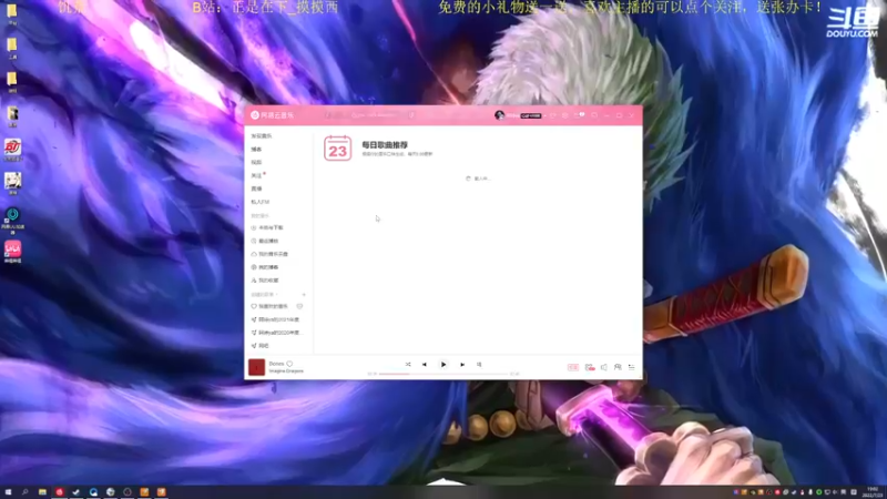 【2022-07-23 19点场】正是在下摸摸西：新人主播，多多关照！10258996