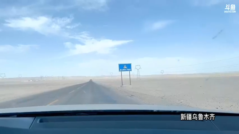 【2022-07-25 17点场】主播阿郎：青海翡翠湖