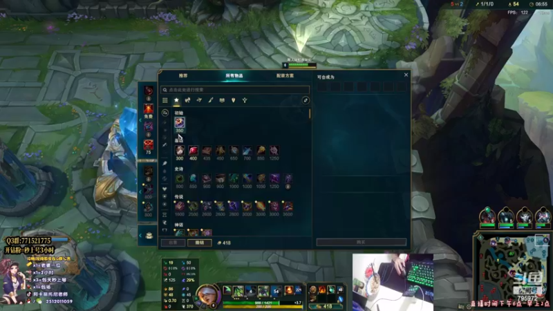 【2022-07-25 01点场】Akl托尼老师：世界顶尖阿卡丽炼金罐，宝珠，咳血，创始人