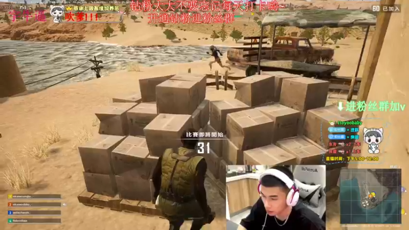 【2022-07-24 22点场】小宇oyo：《小宇》那就整个大师上上~