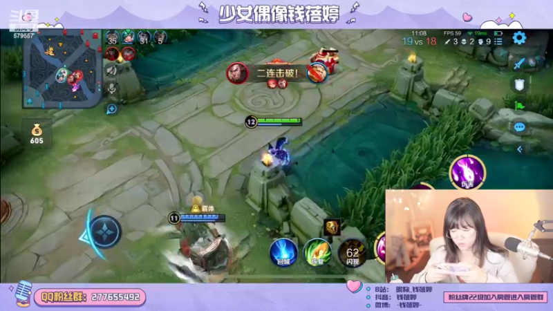 【2022-07-25 10点场】钱蓓婷起床了没：冲·冲冲犹豫就会败北
