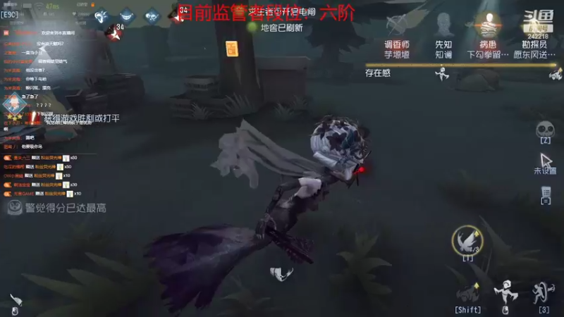 【2022-07-24 22点场】小闷骚YsfeElnoReGret：【老雷】第五萌新