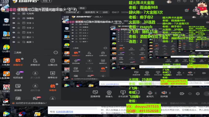 【2022-07-25 13点场】恶蚊子：！ 55556