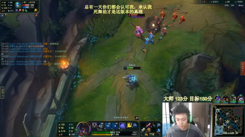 【2022-07-25 18点场】空大的劫zz：大家快去看我上把战绩