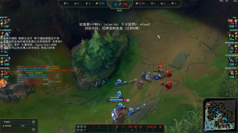 【2022-07-20 16点场】天才辅助杨小杨：去操作吧 当打破常识的辅助