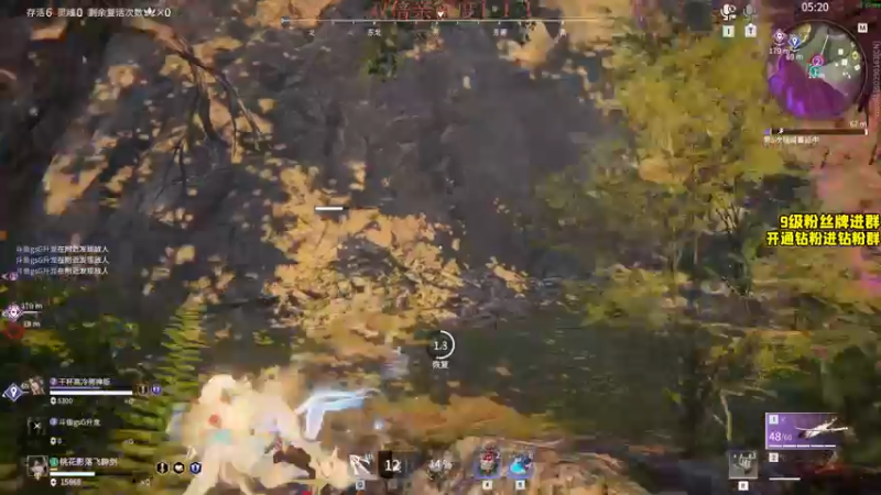 【2022-07-24 21点场】三酒OuO：气吞山河铁血蛟龙主宇宙第一狂风操作