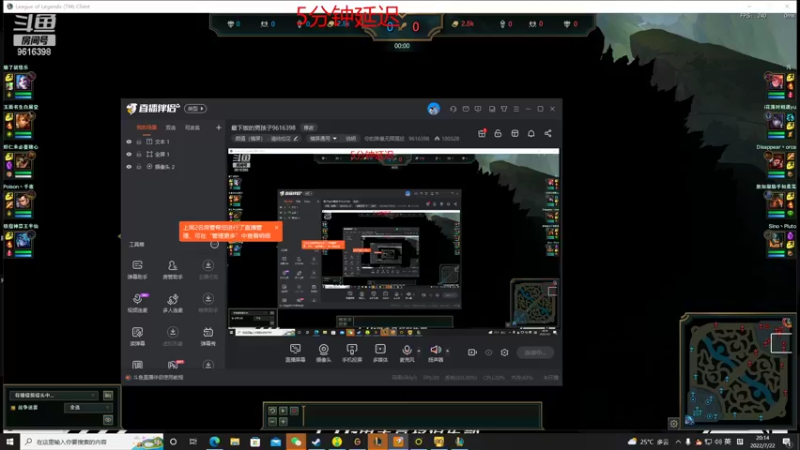 【2022-07-22 20点场】你的琳皇无限猖狂：最下饭的男孩子9616398