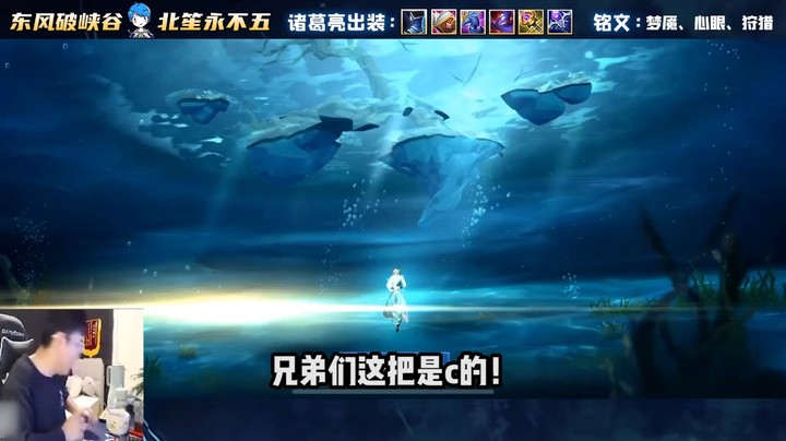 实力倒退四年半，C冒烟了！