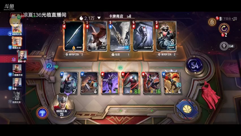 【2022-07-24 20点场】小透明无名小卒：冲 10126485