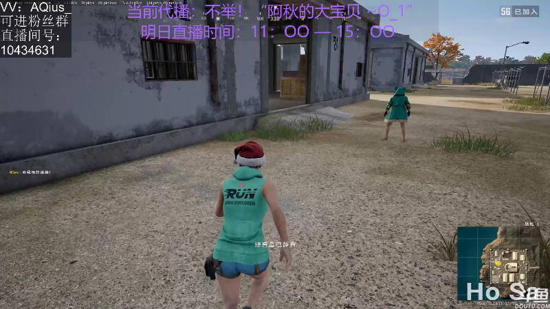 【热门游戏】轻语丶619的精彩时刻 20220725 16点场