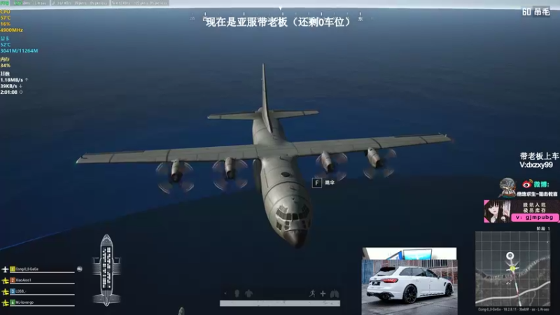 【2022-07-25 02点场】狙击教官：对狙没输过？？