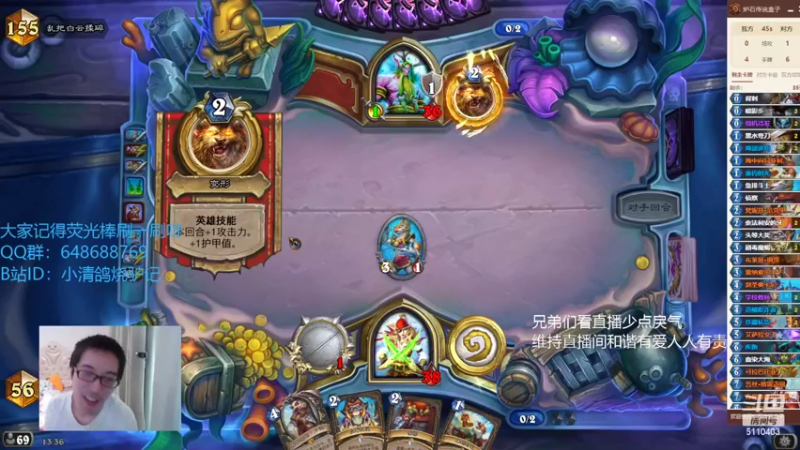 【2022-07-25 13点场】驴鸽LvGe：等新版啦，周二聊会新卡
