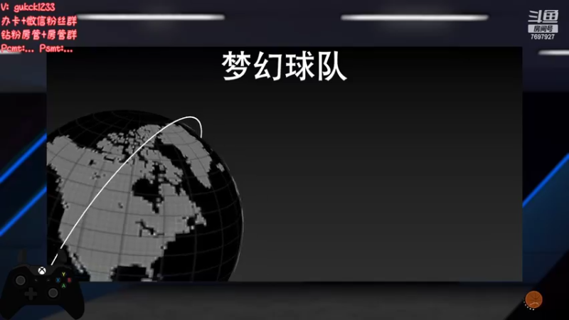 【2022-07-20 23点场】2KAllenG：[MT]今晚哪个无敌？