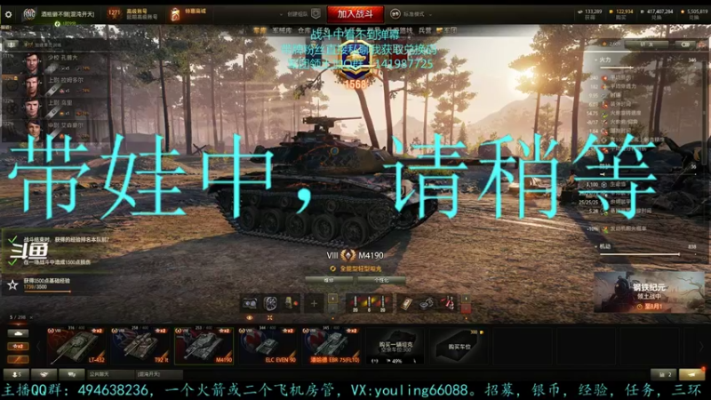 【2022-07-25 17点场】暗夜幽霊：幽霊：囤十个小目标