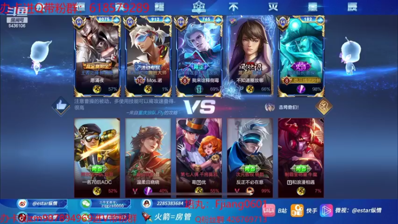 【2022-07-25 13点场】eStarPro纵情：新人主播我很紧脏的
