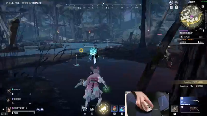 【2022-07-15 21点场】九二楷之丶92K：为什么越练越菜