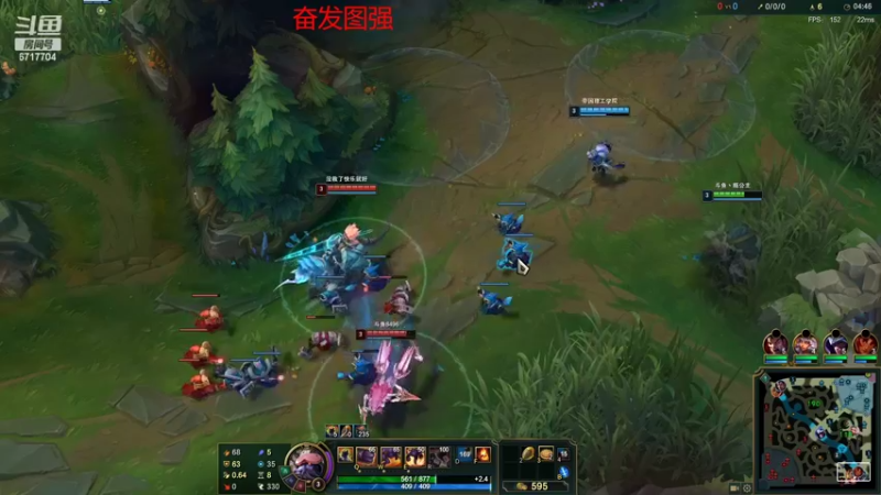 【2022-07-25 14点场】峡谷杀神酱油瓶：3年第一峡谷冲钻1